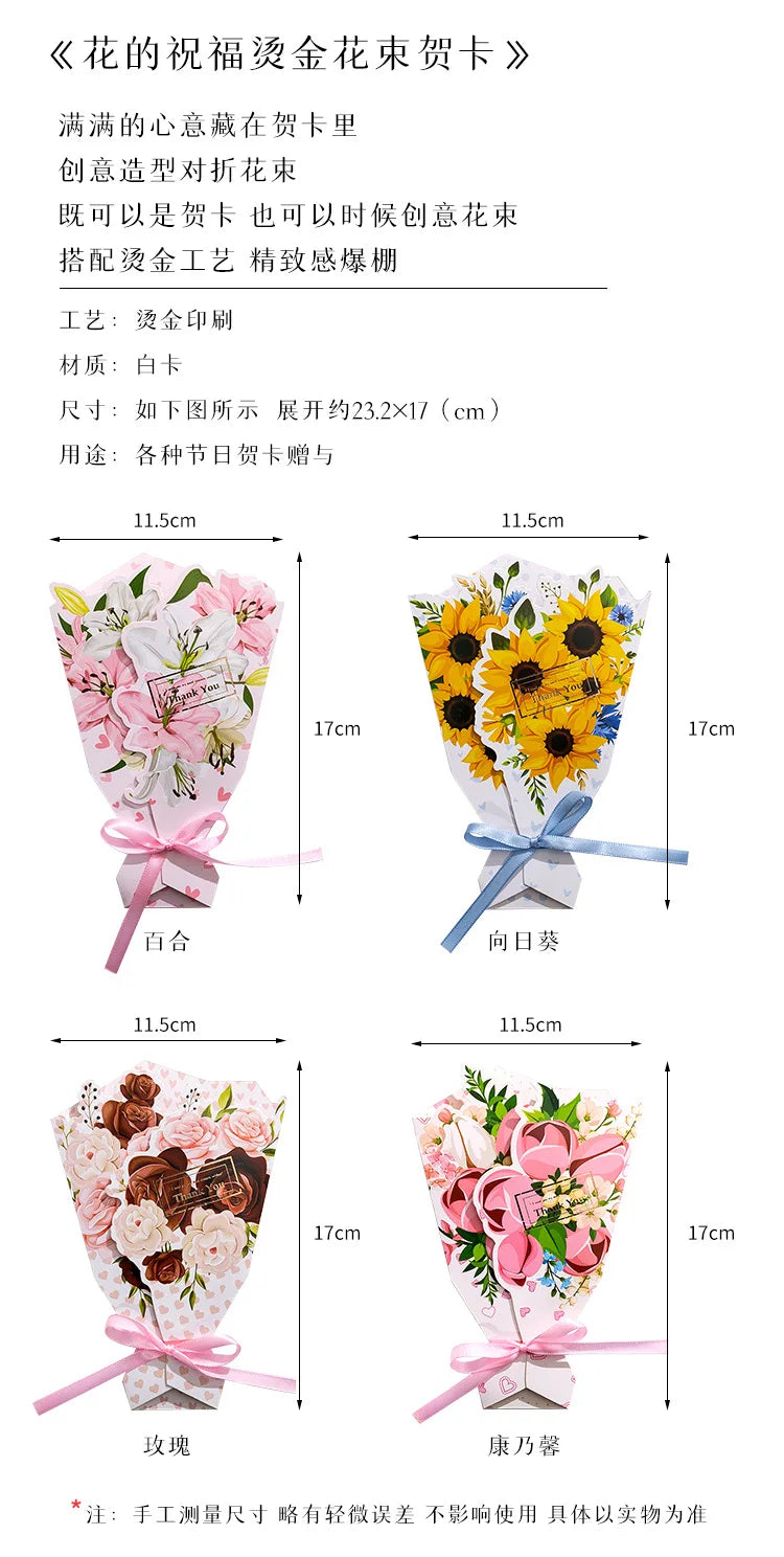 Creative Carnation Thanks Flowers Postcard Exquisite Beautiful Greeting Card Floral Birthday Cards Teacher Day Birthday Gifts