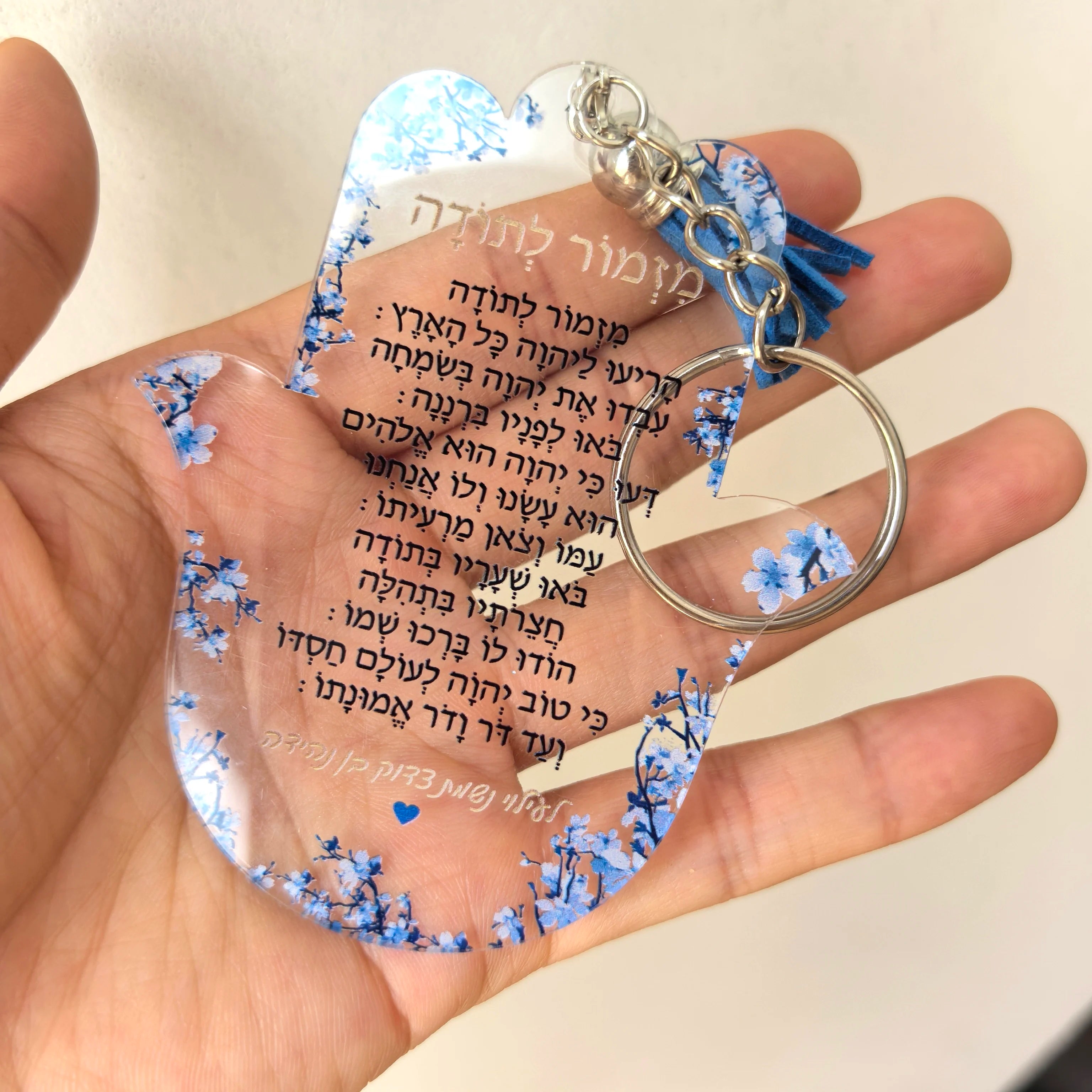 10PCS Thanksgiving Party Gift Hasma Card Transparent Acrylic Wedding Souvenir Card with Keychain Lyric A Hymn of Thanks Prayer